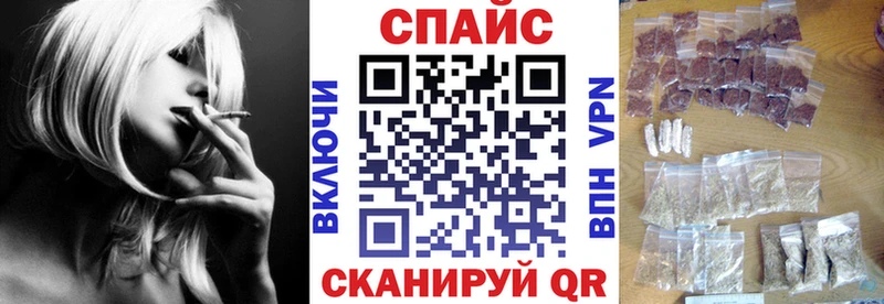 Бутират GHB  купить закладку  mega вход  Новопавловск 