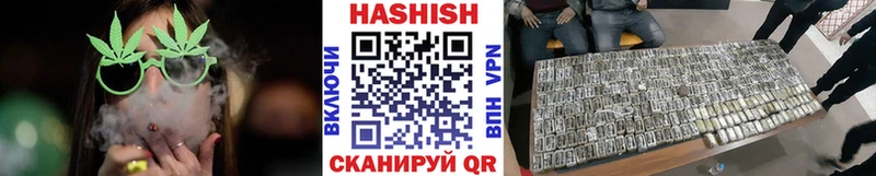 магазин    Новопавловск  ГАШИШ Cannabis 