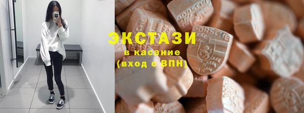 PSILOCYBIN Богданович