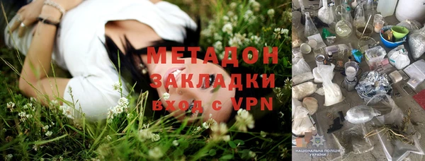 СК Бугульма