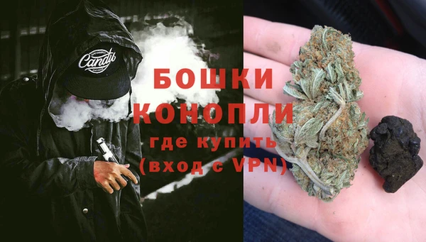 СК Бугульма