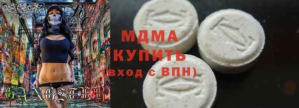СК Бугульма