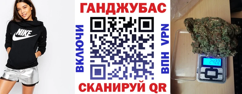 МАРИХУАНА VHQ  omg рабочий сайт  Новопавловск 